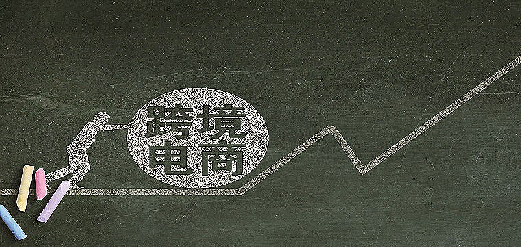 跨境電商做網(wǎng)紅營(yíng)銷,有哪些注意事項(xiàng)?