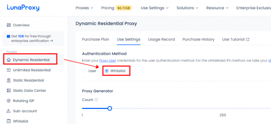 LunaProxy 海外純凈住宅IP服務 - 如何在比特瀏覽器上使用Luna住宅代理?