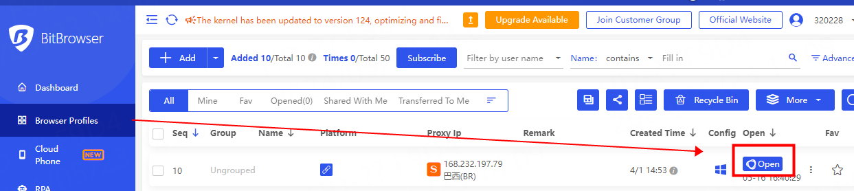 LunaProxy 海外純凈住宅IP服務 - 如何在比特瀏覽器上使用Luna住宅代理?